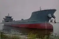 Oil/Chemical tanker 出售