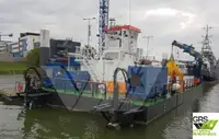 General Cargo/Multi-purpose 待售