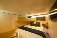 测量船 待售