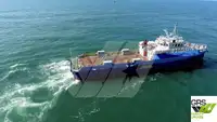 海上风电场服务船 待售