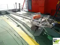 调查船 出售