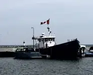 Oil/Chemical tanker 出售