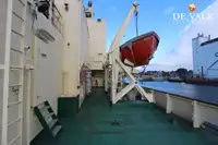 破冰船 待售