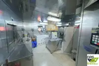 补给船 出售
