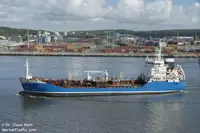 Oil/Chemical tanker 出售