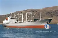冷藏船 出售
