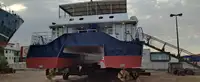 渡轮 待售