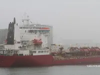 油/化学品油轮 待售