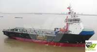 补给船 出售