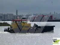 海上风电场服务船 待售