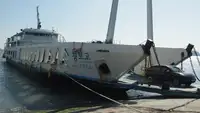 渡轮 出售