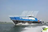 海上风电场服务船 待售