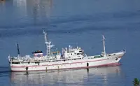 测量船 待售