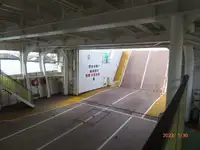 渡轮 待售