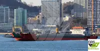 散货船 出售