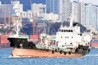 Oil/Chemical tanker 出售