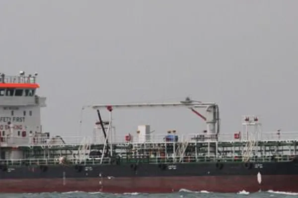 Oil/Chemical tanker for sale