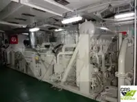 测量船 待售