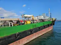 Oil/Chemical tanker 出售
