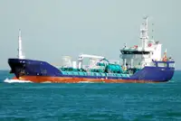 Oil/Chemical tanker 出售