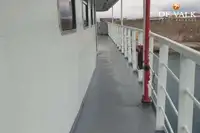 渡轮 待售