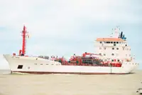 Oil/Chemical tanker 出售