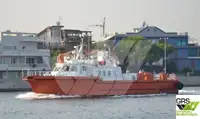海上风电场服务船 待售