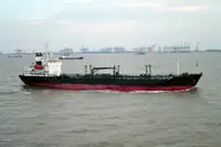Oil/Chemical tanker 出售