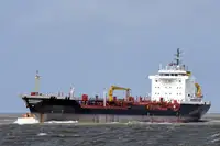 Oil/Chemical tanker 出售