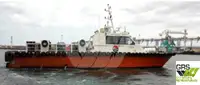 Wind farm service vessel 出售