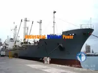 冷藏船 待售