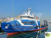 Wind farm service vessel 出售