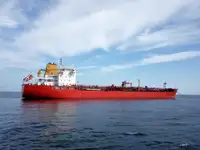 Oil/Chemical tanker 出售