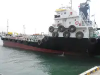 Oil/Chemical tanker 出售
