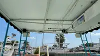 邮轮 待售