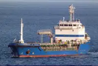 Oil/Chemical tanker 出售