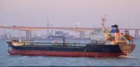 Oil/Chemical tanker 出售