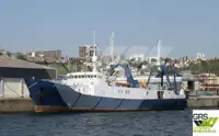 测量船 待售