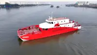 海上风电场服务船 待售