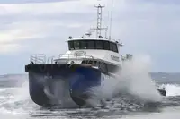 General Cargo/Multi-purpose 待售