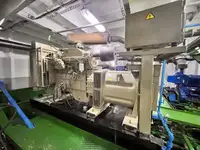 General Cargo/Multi-purpose 待售
