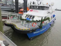 双体船 出售