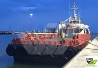 海上风电场服务船 待售