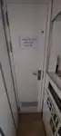 船员船 待售