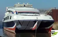 邮轮 待售