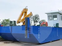 General Cargo/Multi-purpose 待售