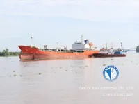 油/化学品油轮 待售