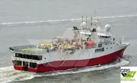 测量船 待售