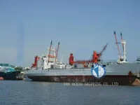 冷藏船 待售