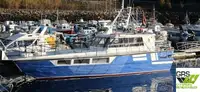 Wind farm service vessel 出售